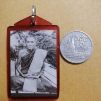 ราคา รูปถ่ายหลวงพ่อกวย ปี62 แท้ เลี่ยมเดิมจากวัด (5318262177)