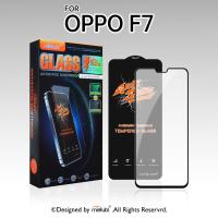 ราคา Mietubl กระจกนิรภัย ฟิล์มไฮโดรเจล FOR OPPO F7 เต็มจอ (26709359415)