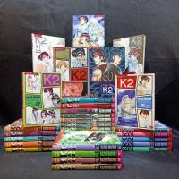 ราคา หนังสือการ์ตูนเรื่อง : K2 1-34เล่ม ชุด (X3491) (26212771802)