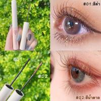 ราคา มาสคาร่า ตาโต Hengfang Mascara Volume Clubbing มาสคาร่าตาโต (4994444950)