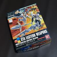 ราคา HG Build Custom Gya Eastern Weapons 1/144 (42714304311)