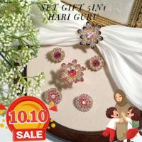 ราคา ARINNA 5in1 Cincin Kerongsang Tudung ชุดกล่อง Hari Guru เข็มกลัด Pin กิจกรรมสวมใส่ทุกวัน (25146272516)
