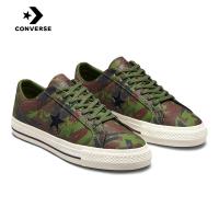 ราคา ❒₪▼CONVERSE รองเท้าสเก็ตบอร์ด CONS One Star Pro Ox - Cypress Green/Black/Egret [A03678CF2GNXX] (17698864908)