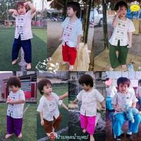 ราคา ชุดพื้นเมืองเด็กผู้ชายล้านนาเชียงใหม่ (3473813726)