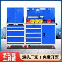 ราคา การประชุมเชิงปฏิบัติการฮาร์ดแวร์ตู้เครื่องมือหนักใช้ตู้ดีบุกมัลติฟังก์ชั่ซ่อมรถยนต์ล็อคเคลื่อนย้ายลิ้นชักเครื่องมือรถเข็น (41923660530)