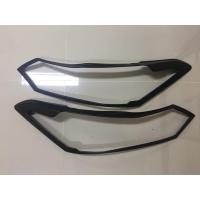 ราคา ครอบไฟหน้า/ฝาครอบไฟหน้า Toyota Vios 2013-2016 สีดำด้าน (4126330149)