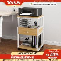 ราคา โต๊ะข้างเตียง Size 45x76x36.5 CM ตู้ข้างเตียง ชั้นวางของข้างเตียง ชั้นไม้อเนกประสงค์ เฟอร์นิเจอร์ห้องนอน โต๊ะข้างเตียง (25990226537)