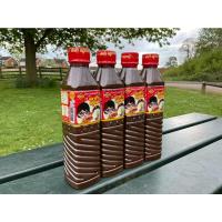 ราคา ปลาร้าครูนงค์น้ำปลาร้าต้มสุก 3ขวด 100บาท (21976107791)