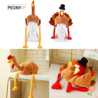 ราคา Peonypavilion หมวกขาไก่ เครื่องแต่งกายแฟนซี ตกแต่งวันขอบคุณพระเจ้า หมวกขาไก่รื่นเริง หมวกเทศกาลการ์ตูน หมวกไก่งวง สําหรับผู้ใหญ่ (25171258432)
