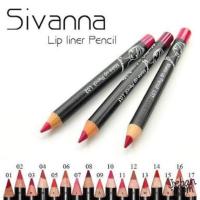 ราคา lip pencil sivanna (29832241)