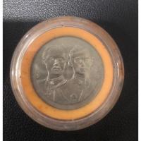 ราคา เหรียญ 20 บาท 108 ปี กระทรวงกลาโหม พ.ศ. 2538 พร้อมตลับ (26738884064)
