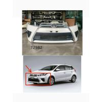 ราคา กันชนหน้ายาริส Toyota Yaris ปี 2014 (แท้มือสอง) (27964582640)