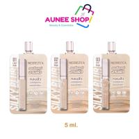 ราคา ส่งฟรี/มีไลฟ์ (1ซอง) MERREZCA คอนซีลเลอร์ เมอร์เรซกา Silky Blur Liquid Concealer Color 5 มล. (24278757706)