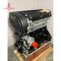 ราคา Chevrolet Cruze1.6Old model with timing engine LDE Chevrolet F18D MNJD (41621867927)