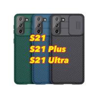 ราคา พร้อมส่ง Nillkin เคสเปิด/ปิด​เลนส์​กล้อง​ CamShield Pro Case For Galaxy S21/S21 Plus/S21 Ultra​/S21 FE (3182937713)