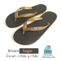 ราคา Hippo bloo รองเท้าแตะฮิปโปบูล รองเท้ายางพารา ชาย/หญิง Brown Sugar น้ำตาลเข้ม/กากีเข้ม หูกากีเข้ม เบอร์10.5,11.5 (6532594691)