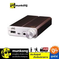ราคา [ผ่อน 0%] JVC Su-Ax7 แดค-แอมป์ (4917004029)
