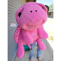 ราคา เต่าแซมมี่สีชมพูขนาด1เมตร (10045998704)