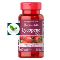 ราคา Puritan's Pride Lycopene 40 mg / 60 Softgels (1752729849)
