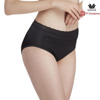 ราคา Wacoal Panty กางเกงใน ทรง เต็มตัว ขอบลูกไม้ สีดำ (1 ตัว) รุ่น WU4M02 กางเกงในผู้หญิง ผู้หญิง วาโก้ เต็มตัว ชุดชั้นใน (8355289923)