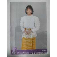 ราคา BNK48 Photoset 2 (เซต2 ชุดไทย) (1523005833)