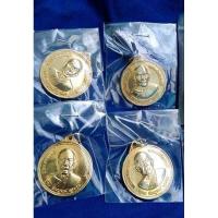 ราคา เหรียญร้อยปี เนื้อกะไหล่ทอง หลวงพ่อสด วัดปากน้ำ กทม. ปี 2527รายละเอียดสภาพเดิมๆ จากวัดดู (20030265844)