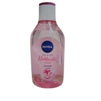 ราคา NIVEA Hokkaido Micellar Water Rosy White Rose 400 ml คลีนซิ่ง นีเวีย โรซี่ ไวท์ ฮอกไกโด โรส ไมเซล่า วอเตอร์ 400 มล. (27376715001)