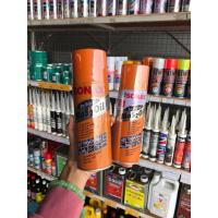 ราคา Sonax โซแน๊กซ์ สเปรย์หล่อลื่นอเนกประสงค์ ขจัดสนิม (18775342680)