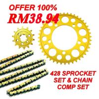 ราคา WAVE100 EX5 CLASS WAVE100R 108L 428XDG SPROCKET ชุดทอง HTM 428 โซ่ SPROCKET ชุด RK RKM NTN DID (43063792654)
