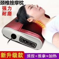 ราคา มัลติฟังก์ชั่ครัวเรือนคอสมาร์ทความร้อนเอวกระดูกสันหลังนวดหมอนนวดกลับหมอนปากมดลูกกระดูกสันหลังไหล่เอว (42315886300)