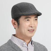 ราคา หมวกเบเรต์ ทรงติงลี่ พร้อมส่ง (14553215957)