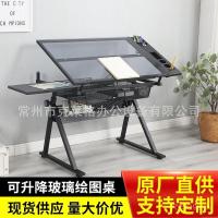 ราคา โต๊ะวาดภาพกระจก โต๊ะอเมริกัน ยกได้] ภาพวาดศิลปะเด็ก [โต๊ะทํางานขอทาน การวาดภาพ (42768734387)