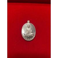 ราคา เหรียญ พระเทพวิทยาคม (คูณ ปริสุทฺโธ) (28354556569)