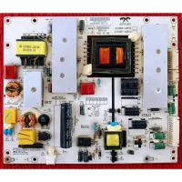 ราคา เพาเวอร์ซัพพลายทีวี ยี่ห้อ TVM รุ่น WTH5001 พาสบอร์ด 3BS0031614 (40400027225)