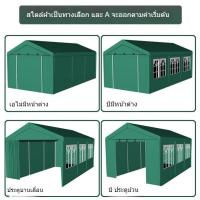 ราคา ที่จอดรถ โรงจอดรถ ม่านบังแดดรถบ้าน โรงจอดรถกลางแจ้ง โรงจอดรถแบบพกพา โรงจอดรถ (28391956749)