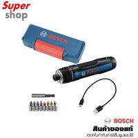 ราคา BOSCH ไขควงไฟฟ้าไร้สาย 3.6V พร้อมดอกไขควง รุ่น GO 3 KIT (24285087406)