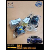 ราคา MAZDA RX8 FRONT STABILIZER BAY BUSH RX-8 (25733102587)