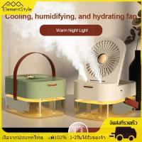 ราคา [ElementStyle.th] Humidifier Mist Fan Fan Air Cooler 19L ถังน้ําพัดลมตั้งโต๊ะ 3 In 1 สําหรับห้องนอน (25984864963)