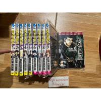 ราคา ดุหักดิบ 10 เล่มไม่จบ ออกเท่านี้ สั้น (19479217078)