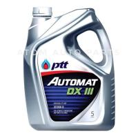 ราคา PTT น้ำมันเกียร์ ATF AUTOMAT DEXRON III 5 ลิตร (10165525711)