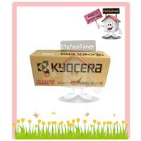 ราคา [Original] Kyocera Toner TK-5275 M หมึกเครื่องพิมพ์เคียวเซร่า For Kyocera Ecosys P6230cdn , M6630cidn (7133964233)