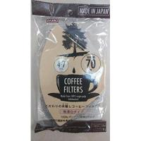 ราคา 【ส่งตรงจากญี่ปุ่น】ที่กรองกาแฟ DAISO JAPAN ||. 70 ชิ้น ||สำหรับกาแฟ 4-7 แก้ว (25938537911)