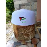 ราคา หมวกกะปีเยาะลายนิยม. เด็ก ผู้ใหญ่ ลายใหม่ (24934802396)