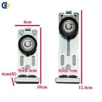 ราคา 2F(Floor Sliding Roller)ไกด์ประตูบานเลื่อน 7cm ประคองบานเฟี้ยม ประตูกระจก ไม้ เหล็ก อลูมิเนียม (29104304209)