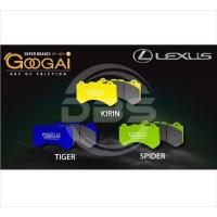 ราคา ผ้าเบรครถยนต์ Googai (หน้า/หลัง) LEXUS LS430,LS460 3UZ CALIPER 4UZ CALIPER (25826832294)