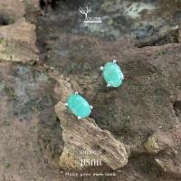 ราคา ต่างหูพลอยแท้ " มรกต " ต่างหูเงินแท้ ตุ้มหูพลอยแท้ ตุ้มหูเงินแท้ Emerald (29059113925)