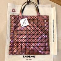 ราคา Like new BAO BAO ISSEY MIYAKE 2017 10x10 ของแท้ % (1927922818)