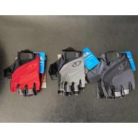 ราคา ถุงมือ Giro Bravo Gel (19039079609)