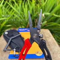 ราคา คีม Airgear ผลิตจากคาร์บอนสตีล (18591025701)