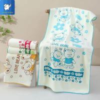 ราคา ผ้าเช็ดตัวเด็กใยไผ่ 50x100/ผ้าขนหนูอาบน้ํา/ผ้าเช็ดตัวเด็กนุ่มและดูดซับ (27442542612)
